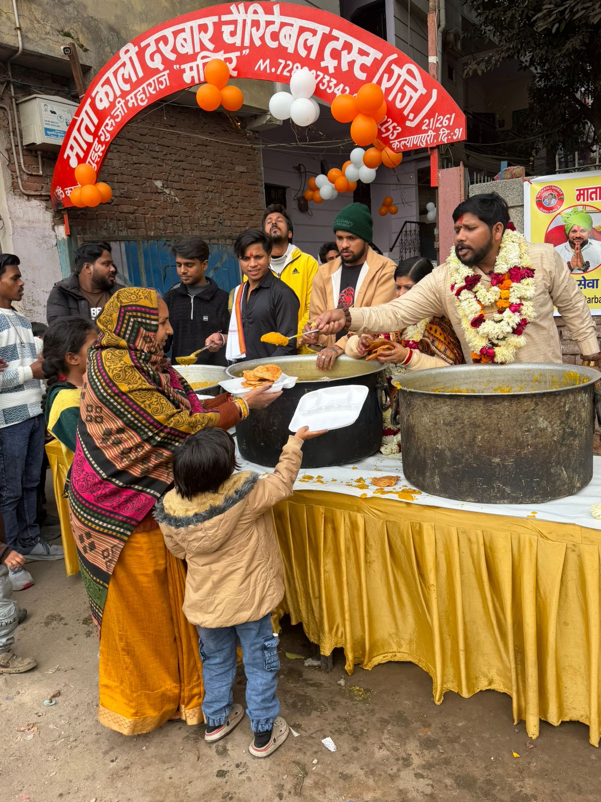 Maa Kali Darbar Charitable Trust Activity